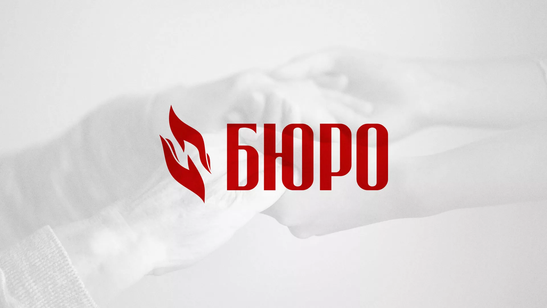 Разработка логотипа ритуальной службы в Сольвычегодске